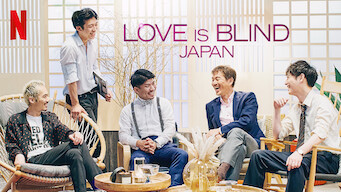 Love is Blind: Japan (2022)