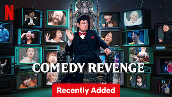 Comedy Revenge (2024)