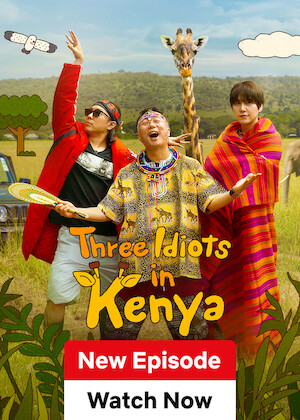 Three Idiots in Kenya poster